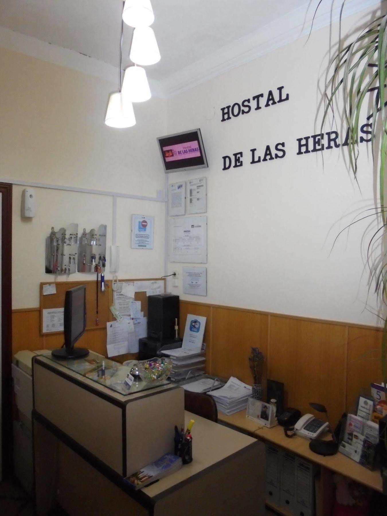 Hostal De Las Heras Badajoz Exterior foto